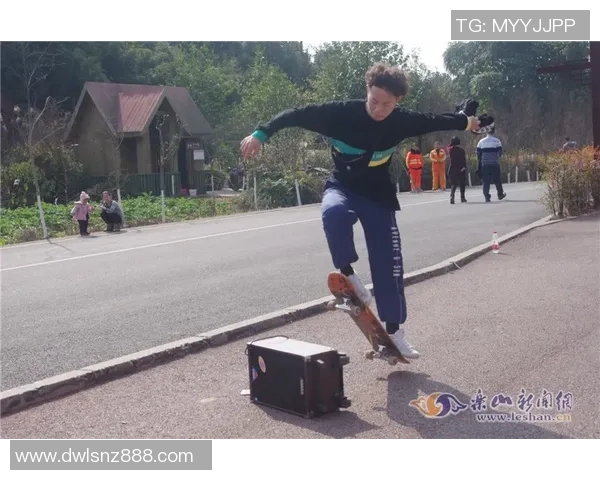 杨秀英独家分享滑板技巧与心得体会助你轻松入门滑板世界